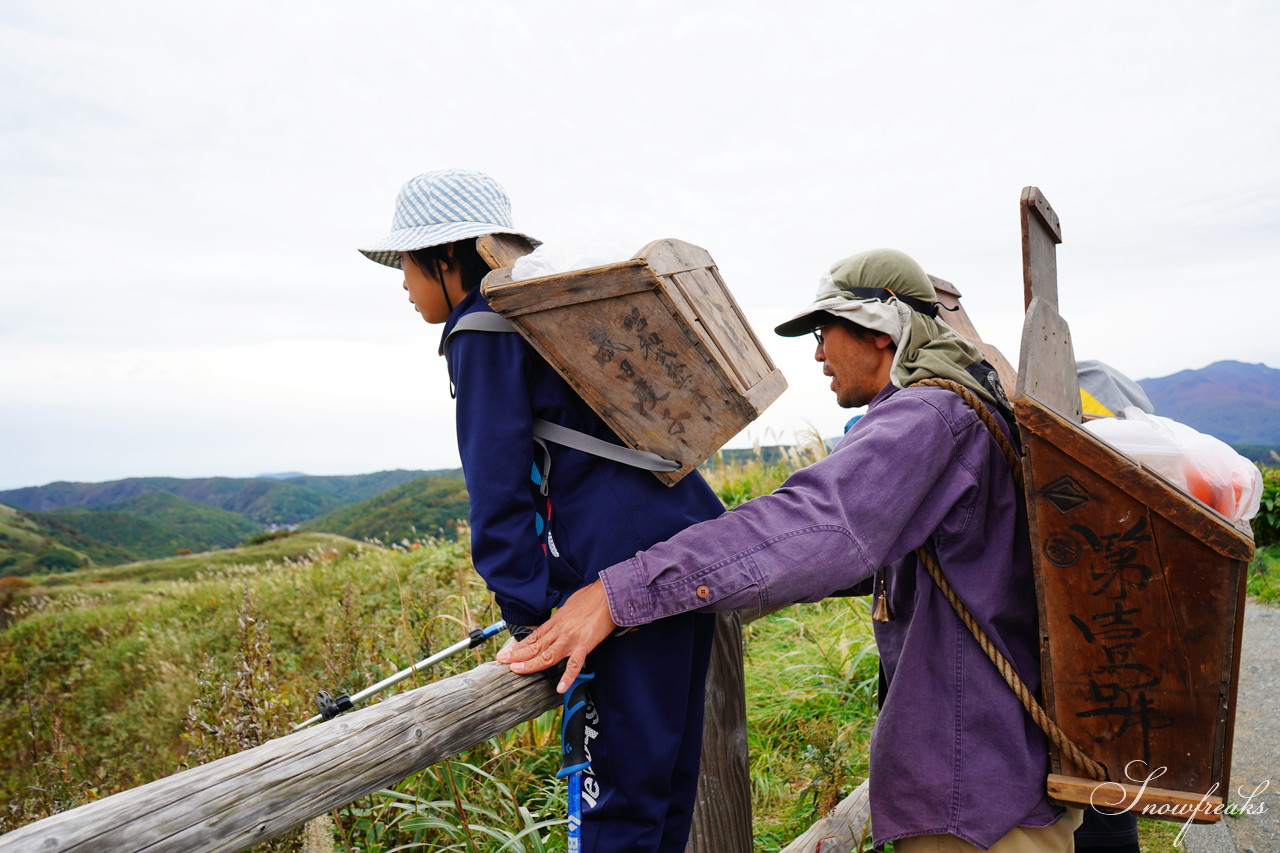 北海道積丹町・鰊漁で栄えた町の趣を現代に！『もっこ de ピクニック 第1弾』～ 主催：澗 Hiroma and 鰊伝習館ヤマシメ番屋